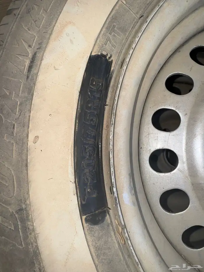 كفرات خط هايلكس .ددسن 1