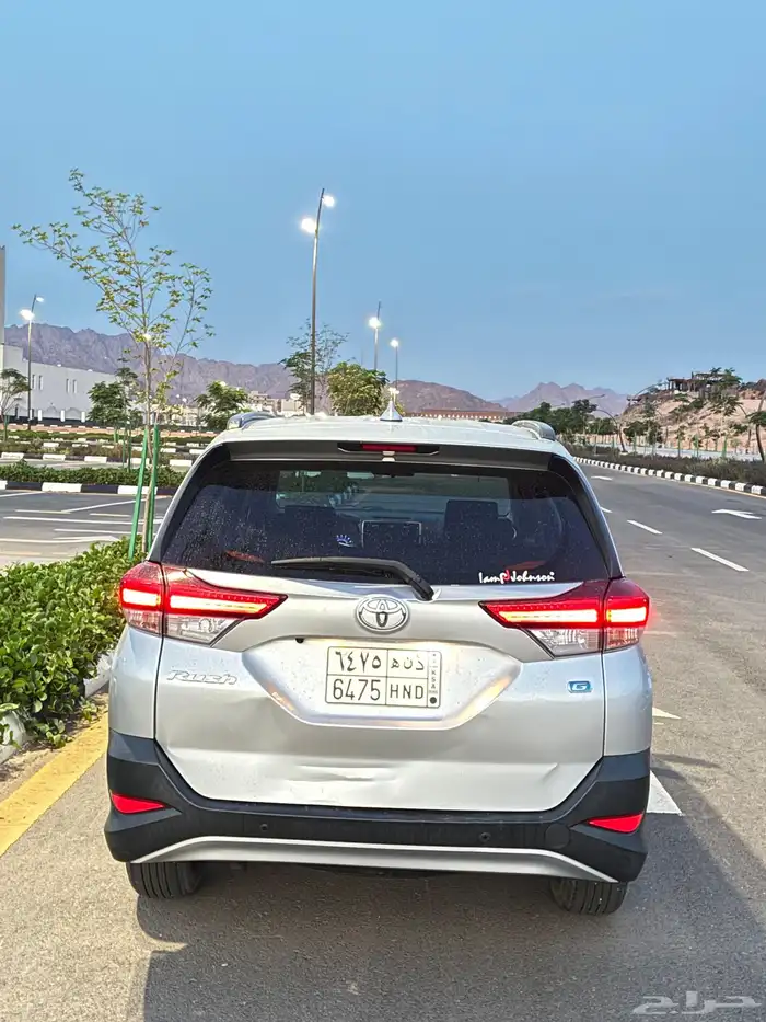 راش 21 مخزن شرط (اقبل بدل) الحد 51 قابل للتفاوض 0