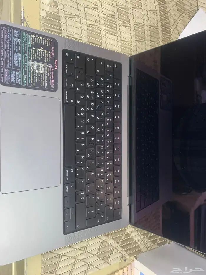 جهاز ماك بوك برو للبيع 3