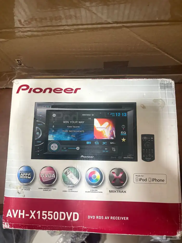 مسجل بايونير جديد 0