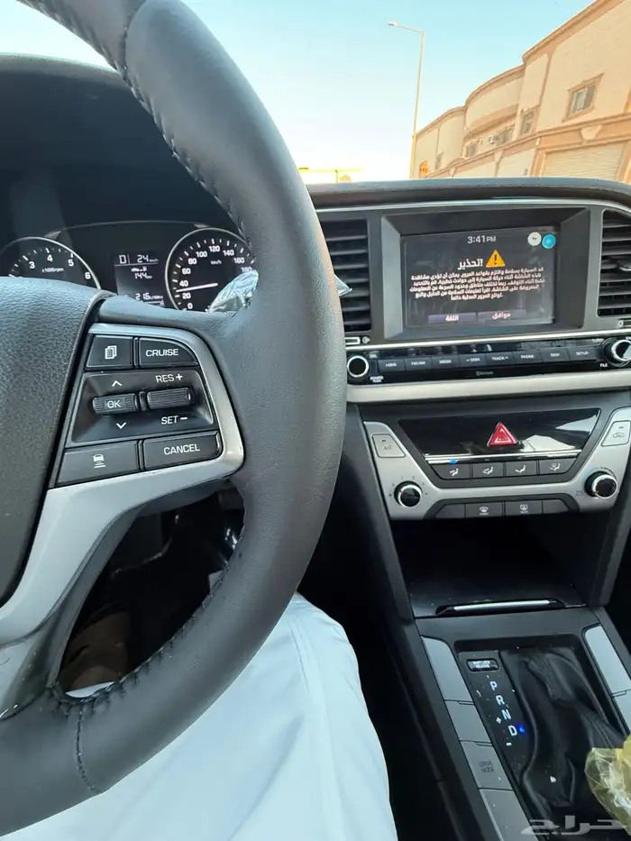 النتراء فل كامل نظيف 11