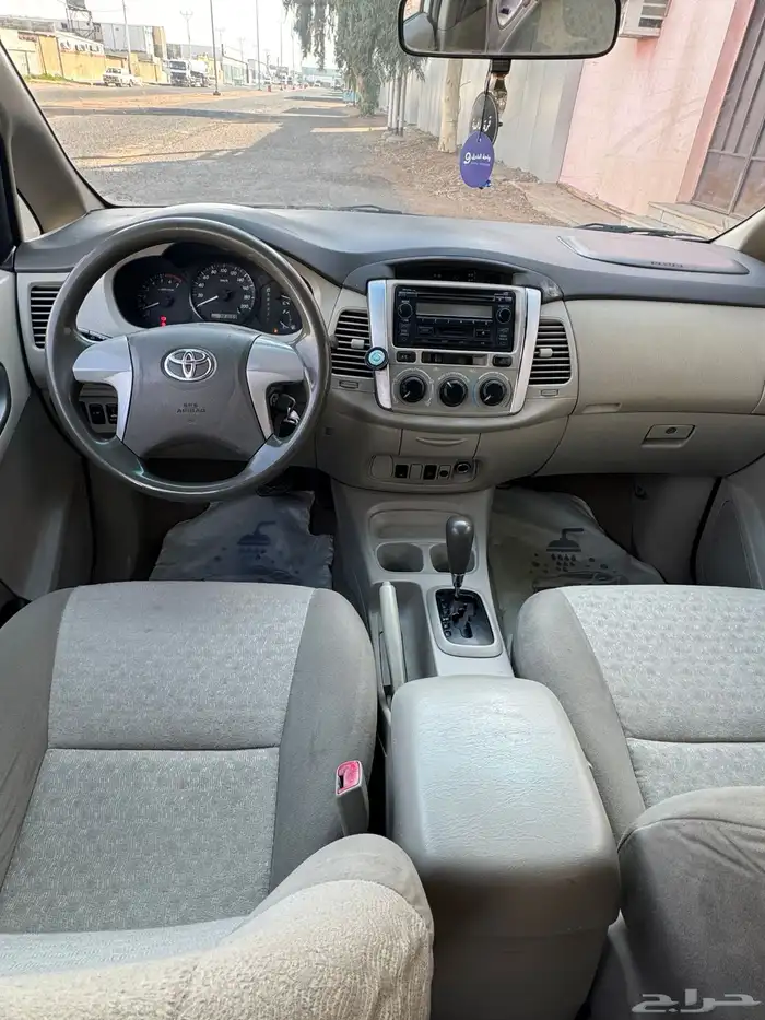 أنوفا 2013 تماتيك 8