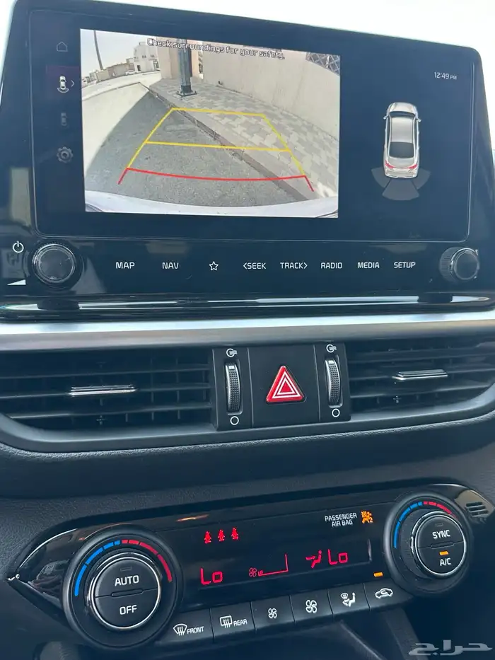 كيا 3 موديل 2022 وارد كوريا بنزين 9