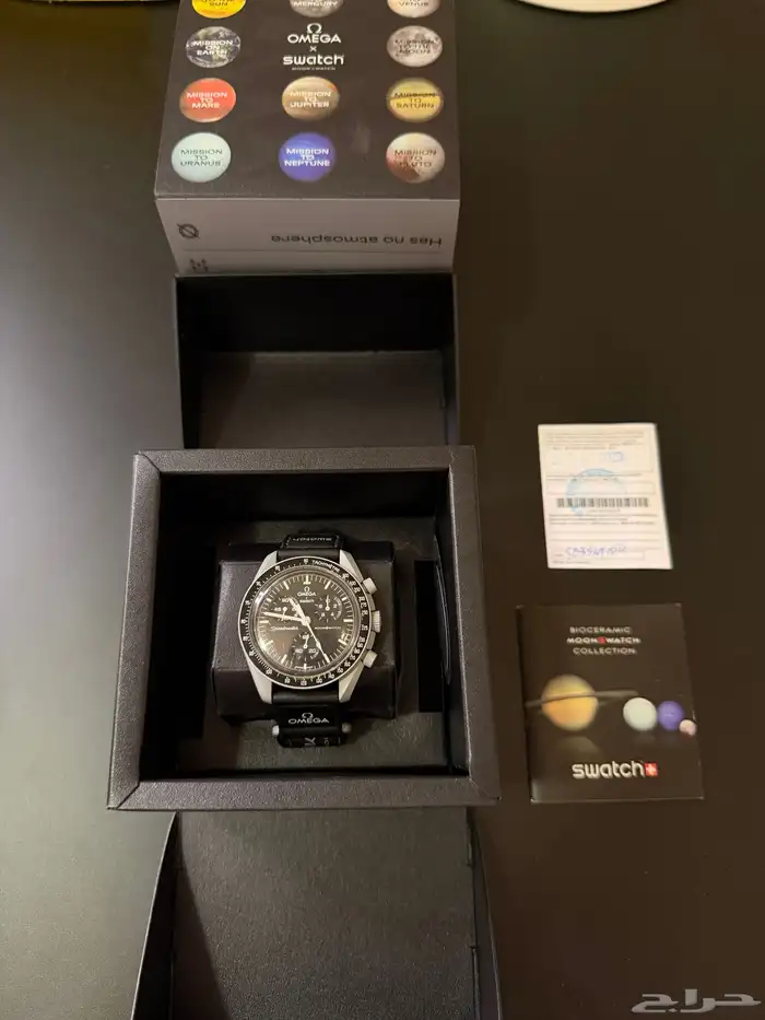 ساعة اوميغا سواتش اصلية 1