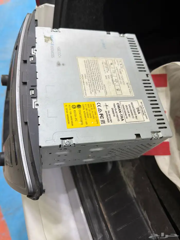 مسجل الانترا 2015 1