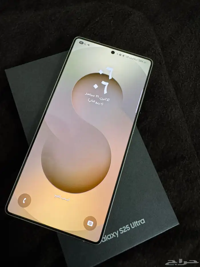 ساعة ابل واتش الترا 2 بلاك بطارية 100 وسامسونج S25ultra256 5