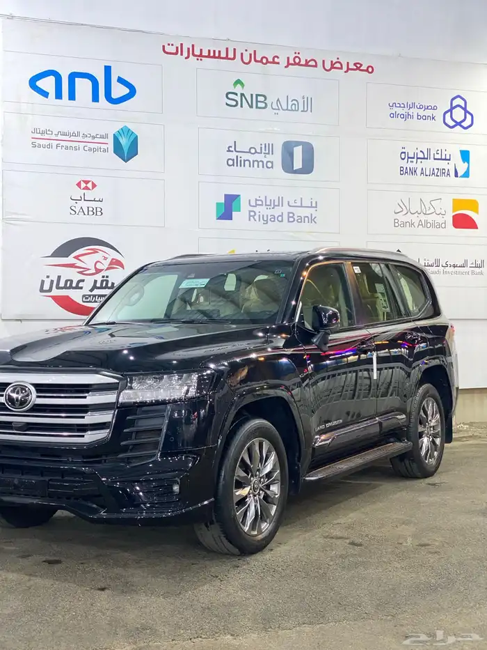 تويوتا لاندكروزر 2024 L5 شرط 1