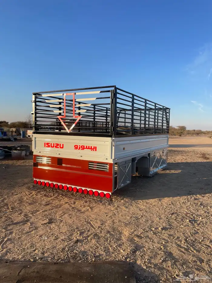 صندوق دنه ايسوزو 2016 1