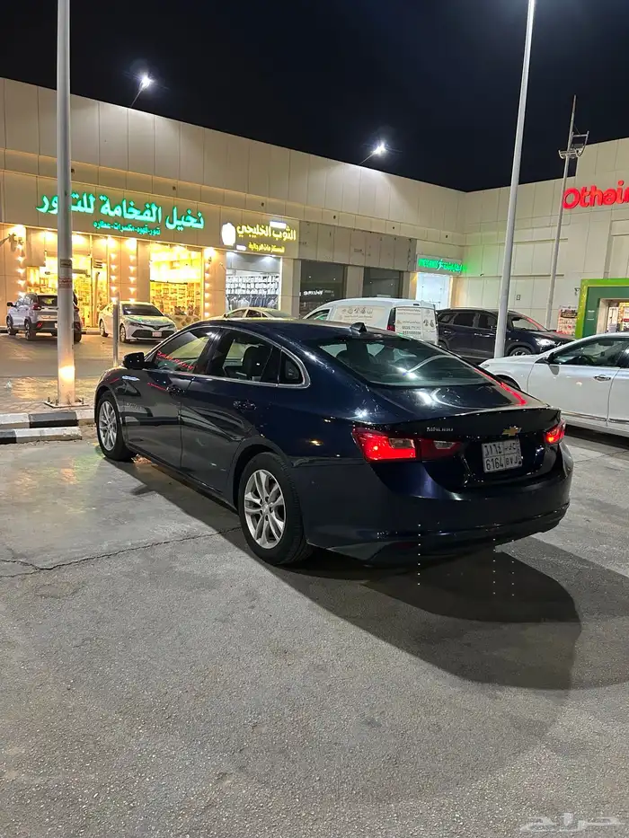 ماليبو 2017 ممشى قليل 2