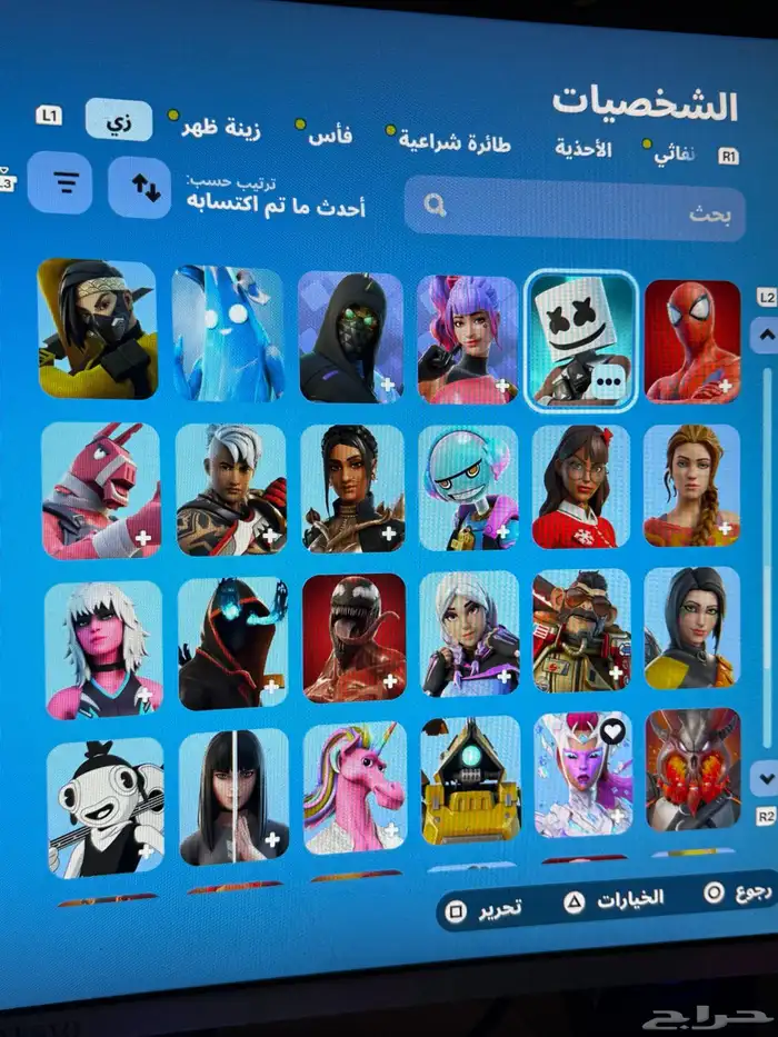 حساب فورت نايت بنت 4