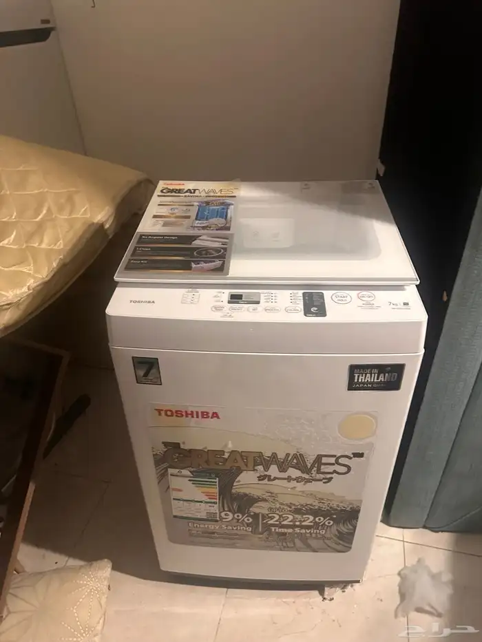 للبيع غسالة (7)كيلوا 1