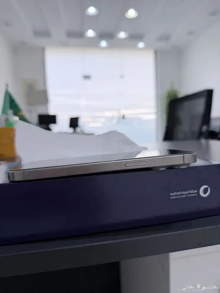 ايفون 15 برو ماكس 256 قيقا 3