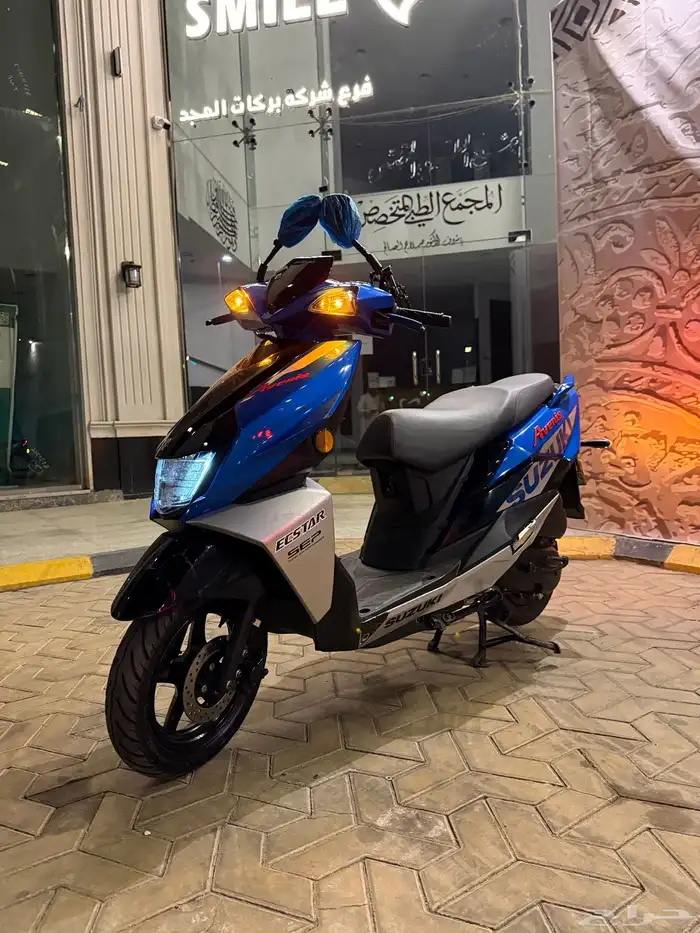 دباب عجيب افينوس 2