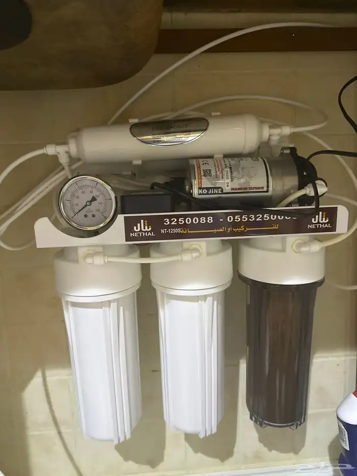 فلتر ماء منزلي مع برادة 1