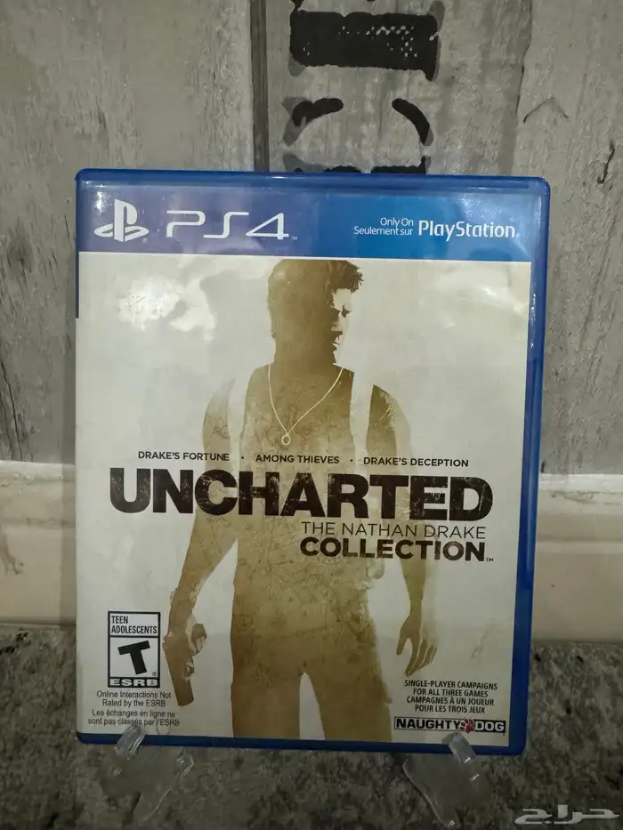 اشرطه سوني 4 ( تم أضافه ألعاب جديده ) 7