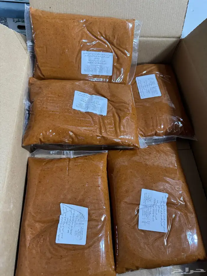 تمر خلاص معجون 0