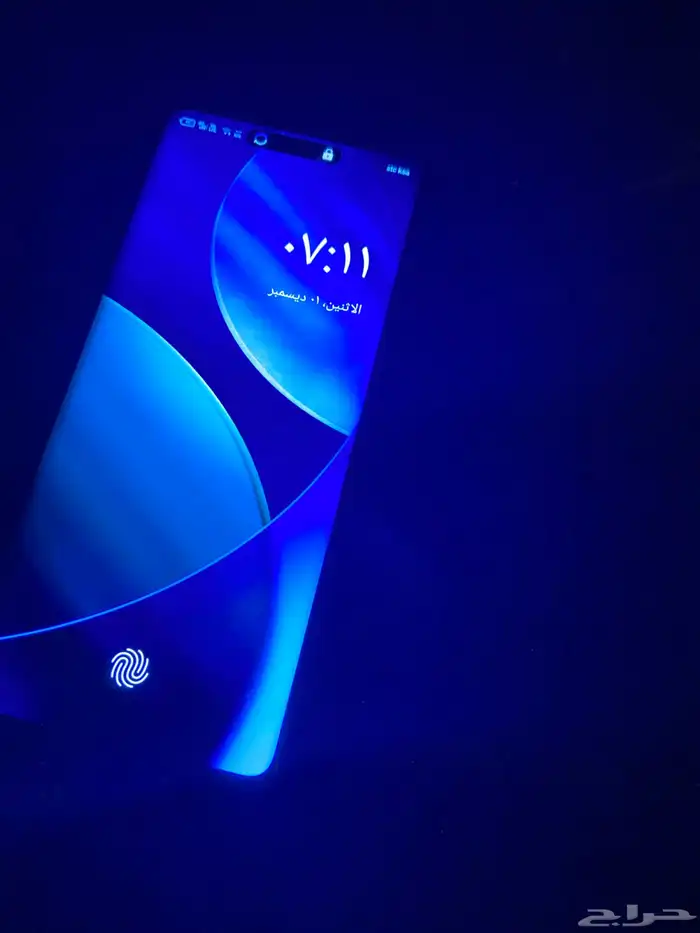 السلام عليكم ورحمه الله وبركاته   هذا جوال Infinx hot 50 p 0