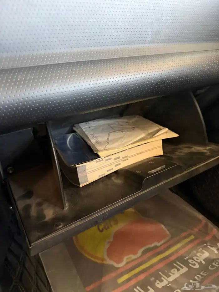 أفي جي 2014 سعودي مطور 13