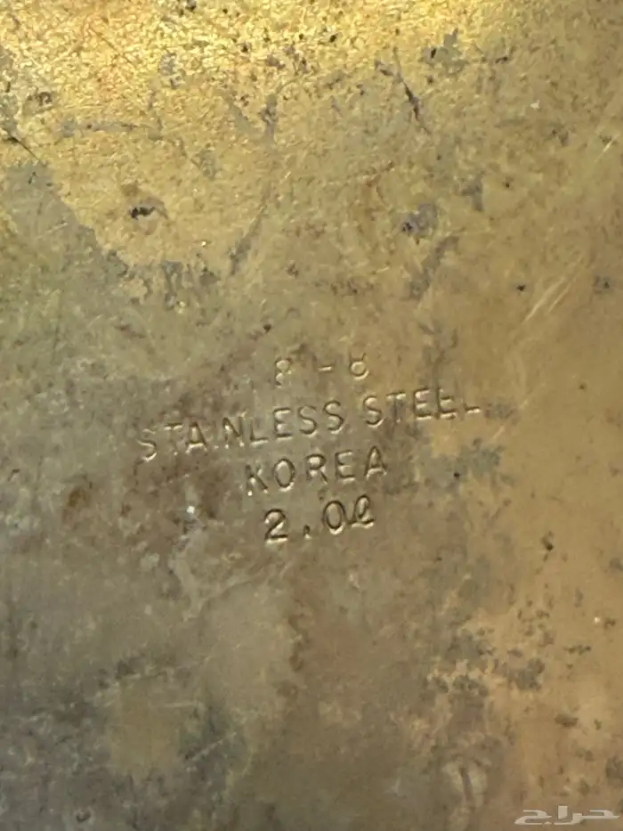 إبريق سيفين ونخله إستيل كوري 6