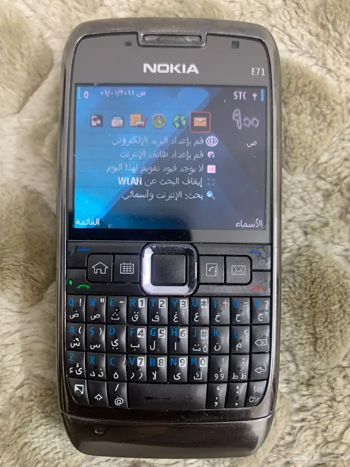 حفرالباطن 3