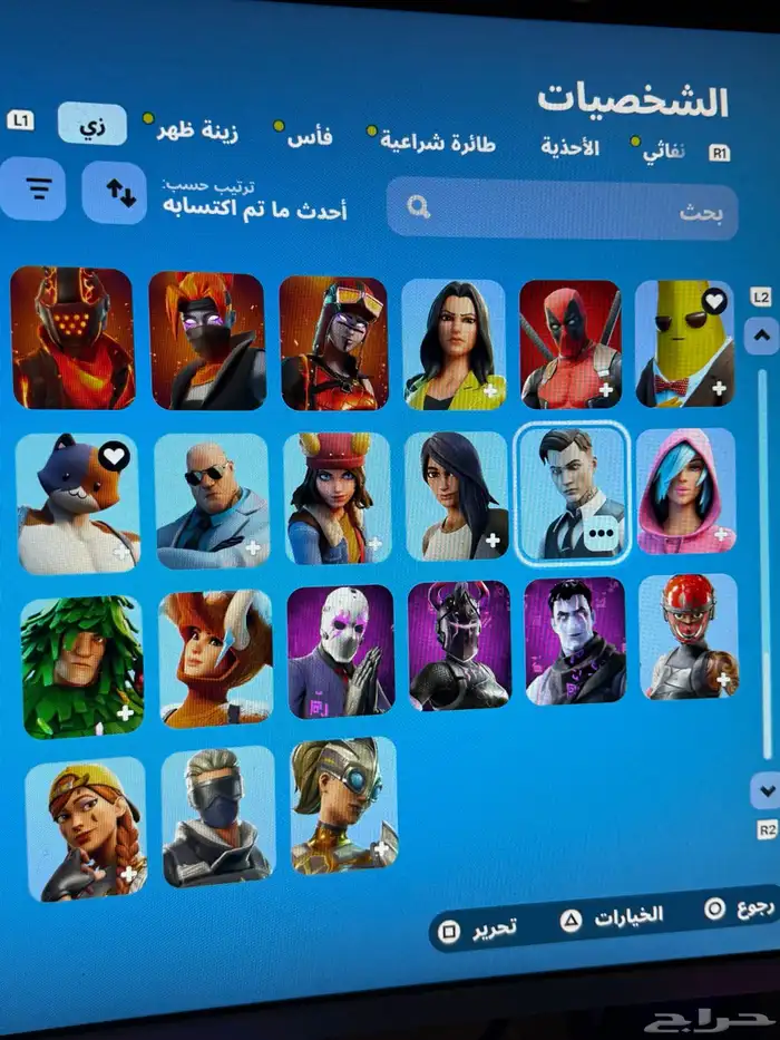 حساب فورت نايت بنت 3