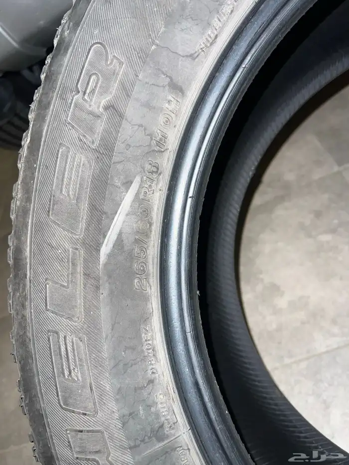 اربعه كفرات برجستون 1