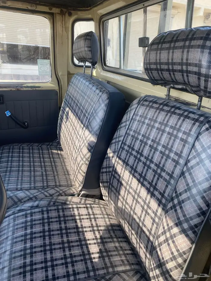 اللبيع شاص وكاله 16