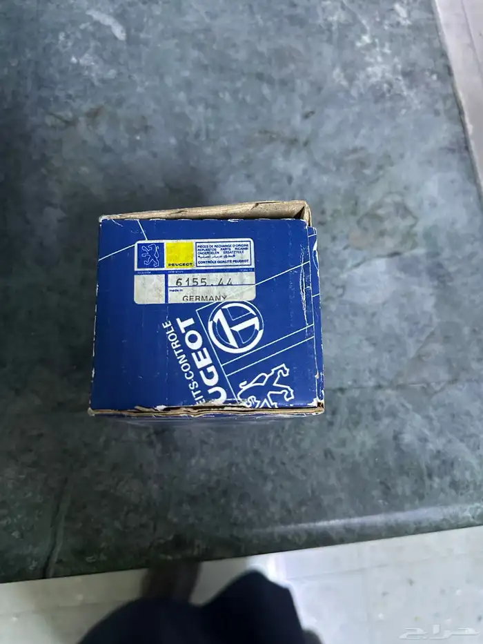 لعشاق التراث ساعه سياره بيجو 1984 505 1