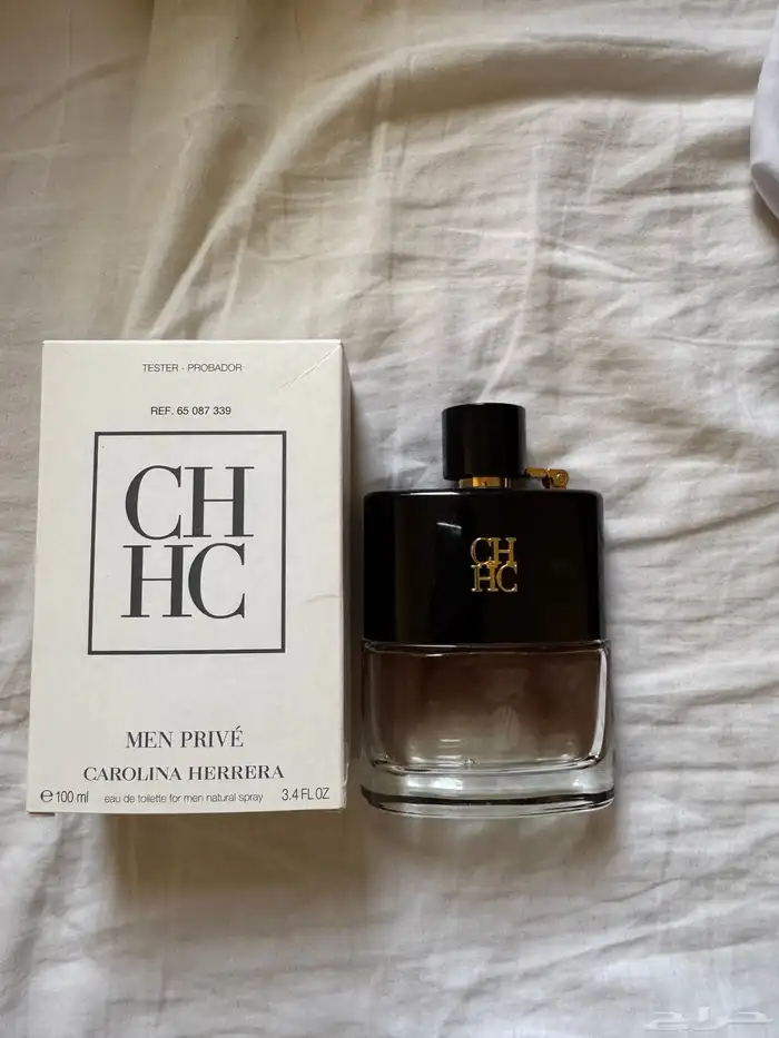 عطر CH الشهير المنقطع من السوق 3
