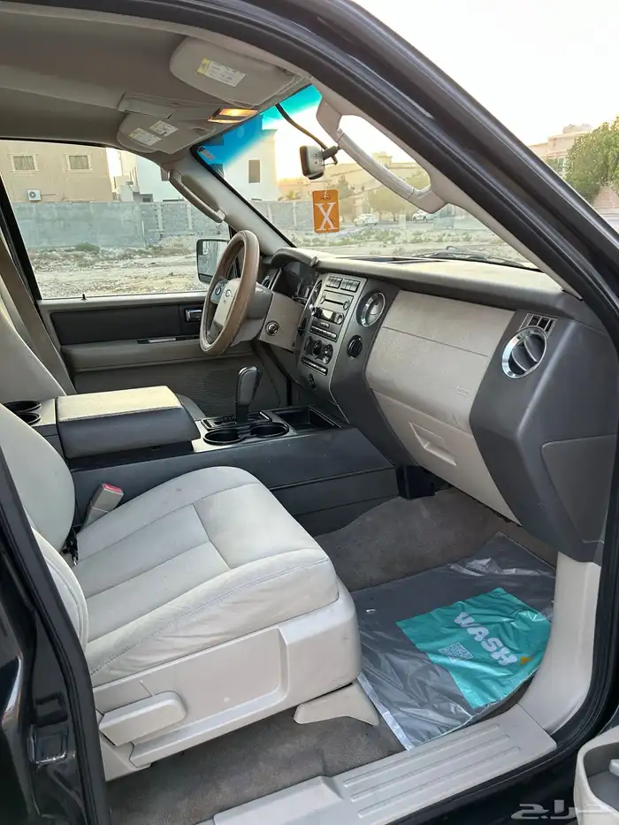 اكسبيدشن 2014 بدون دبل 11