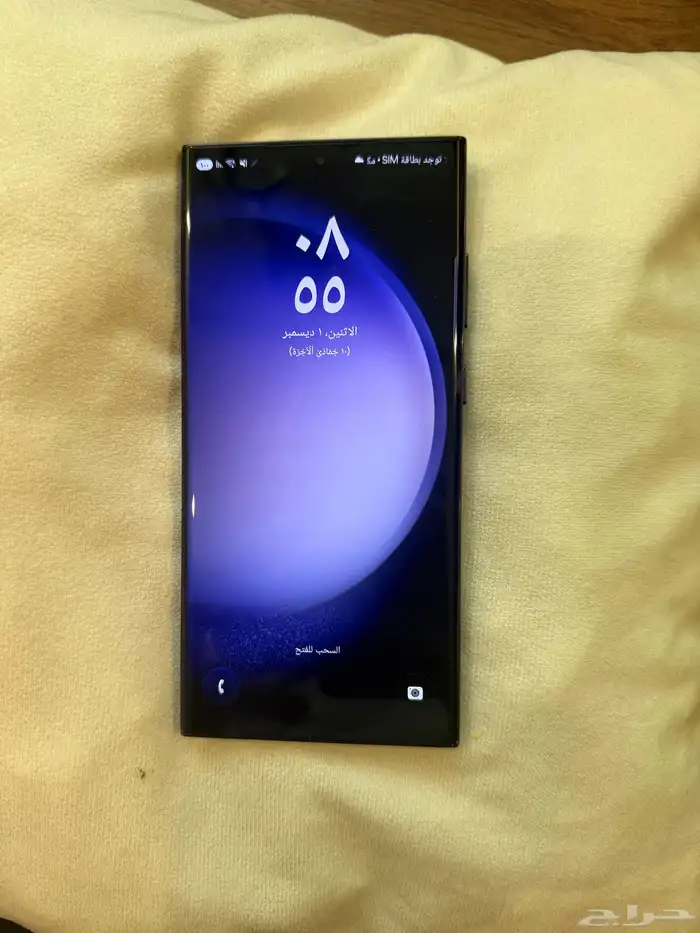 سامسونج s23 ألترا 1 تيرا 1