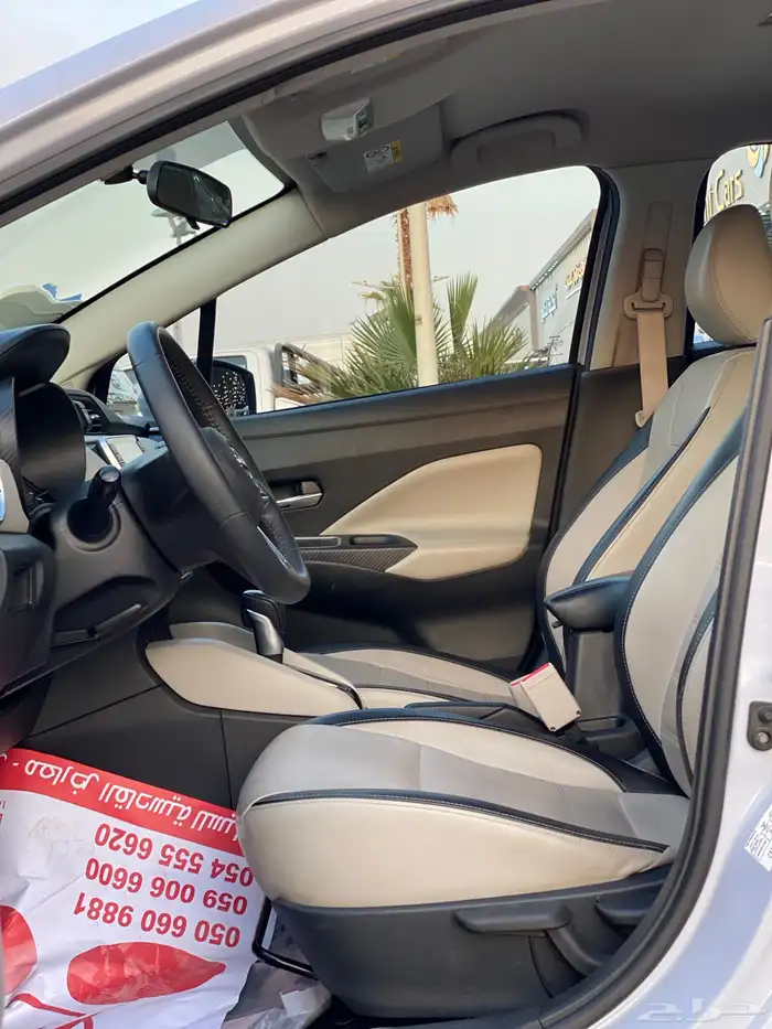 نيسان صني فل 14