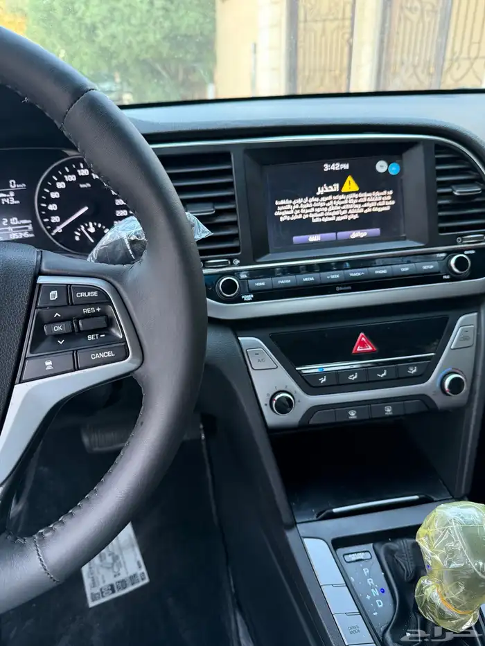 النتراء فل كامل نظيف 12