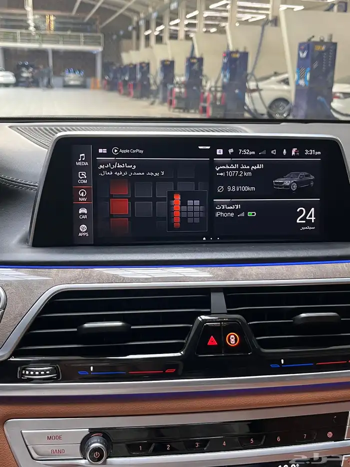 بي ام دبليو 730 mkit فل كامل 35