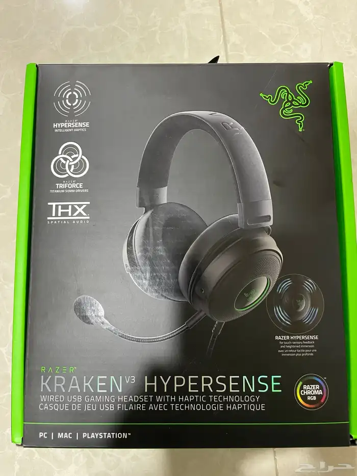 سماعة ريزر كراكين v3 2