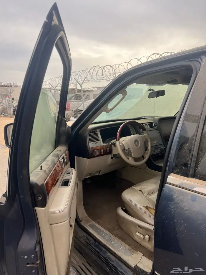 لنكون نفقيدر تشليح 5