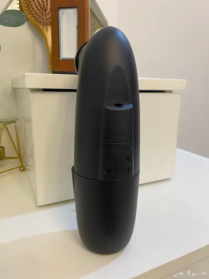 جهاز اروماتك 2