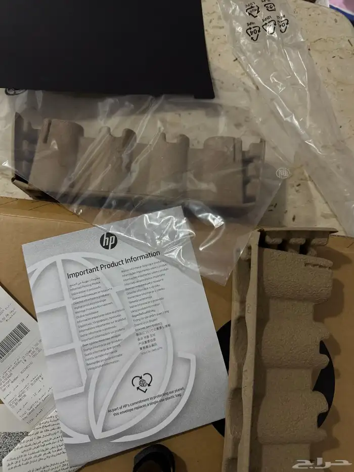 للبيع لابتوب HP Pavilion Plus 14 ضمانه ساري من جرير 7