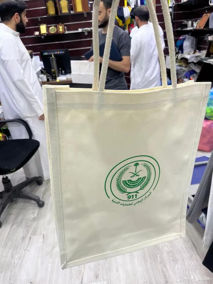 هدايا دعائية   مطبعة   دعاية وإعلان 44