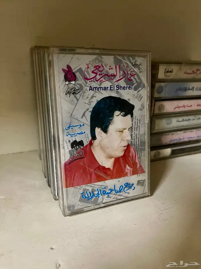 اشرطة كاسيت 87