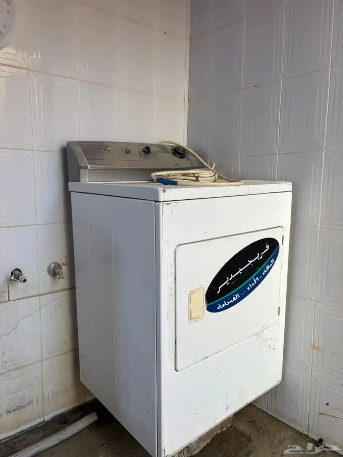 مجفف ملابس ممتاز وحار 0