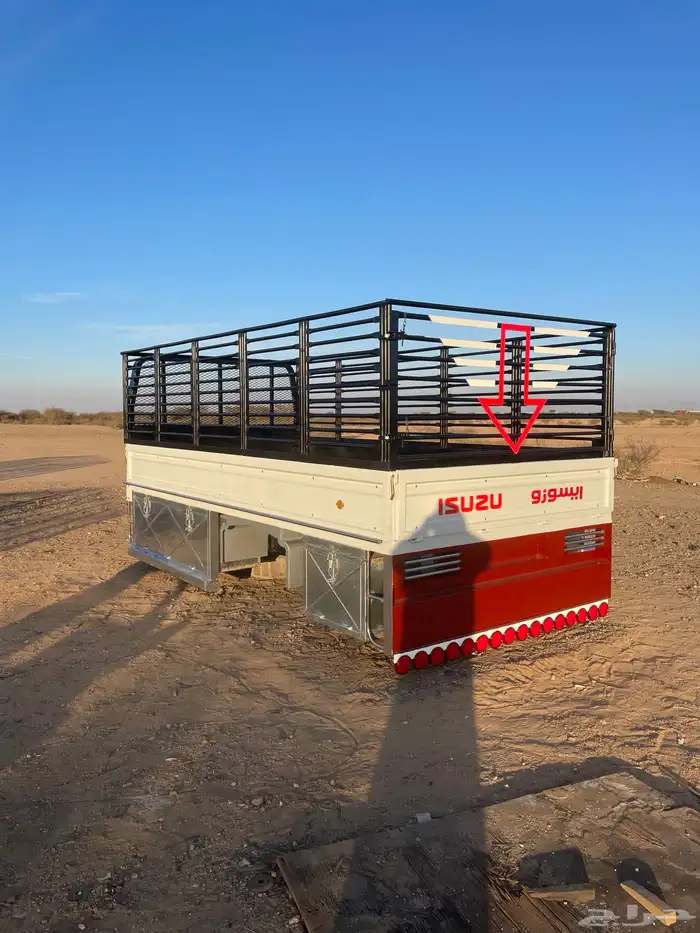 صندوق دنه ايسوزو 2016 0