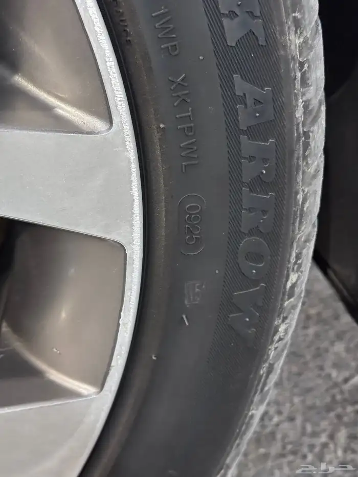 سوناتا 2016 بصمه 14