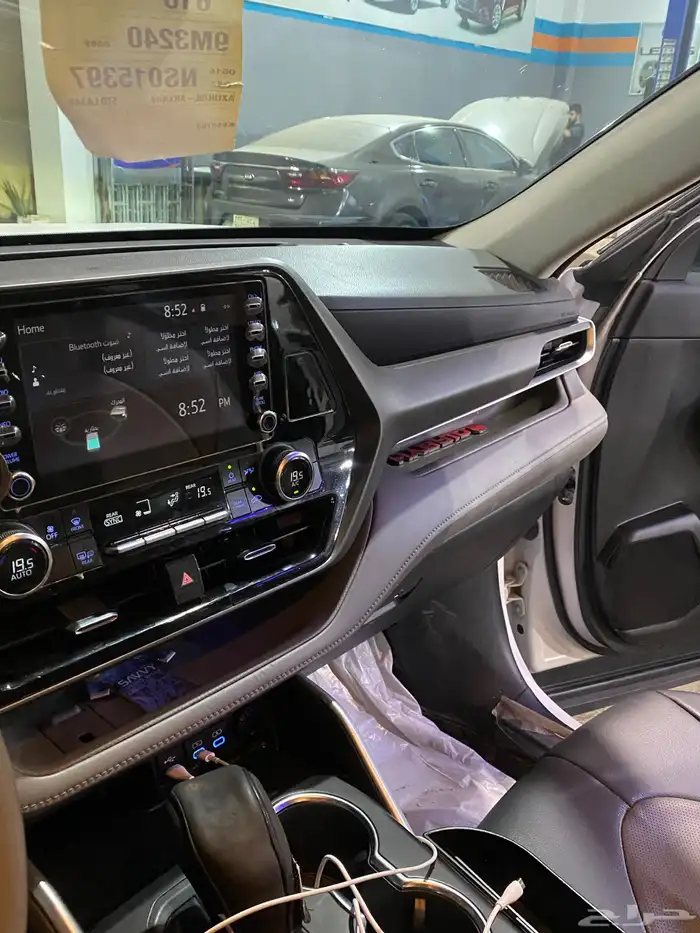 هايلندر 2022 نص فل هايبرد 1