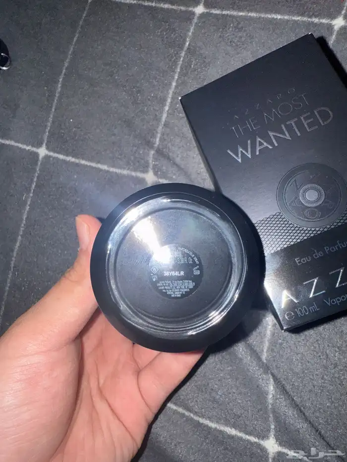 عطر أزارو Azzaro the most wanted نسخة intense (الأسود) 1