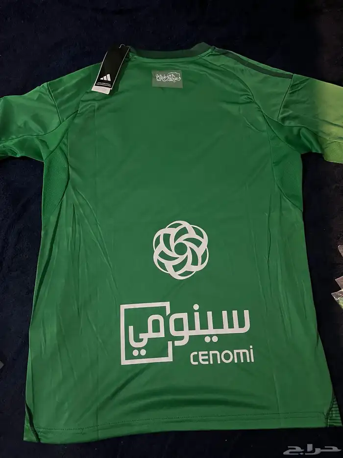 تيشيرت نادي الاهلي 3