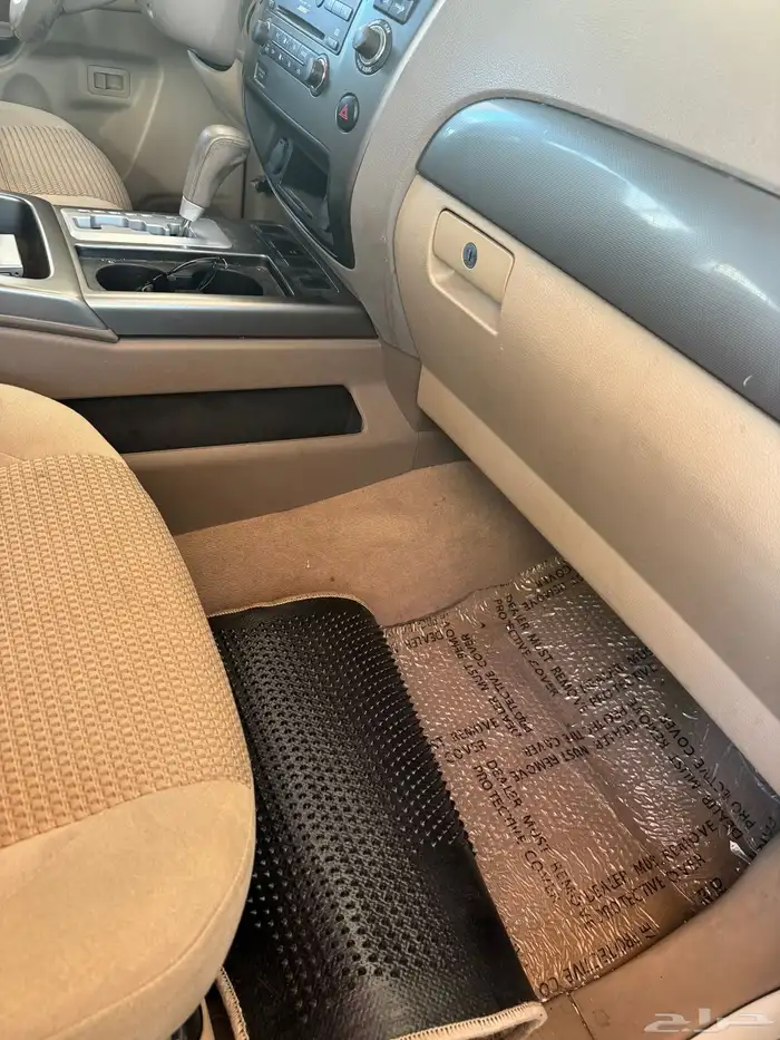 ارمادا للبيع 4