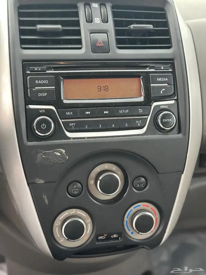 نيسان صني 14