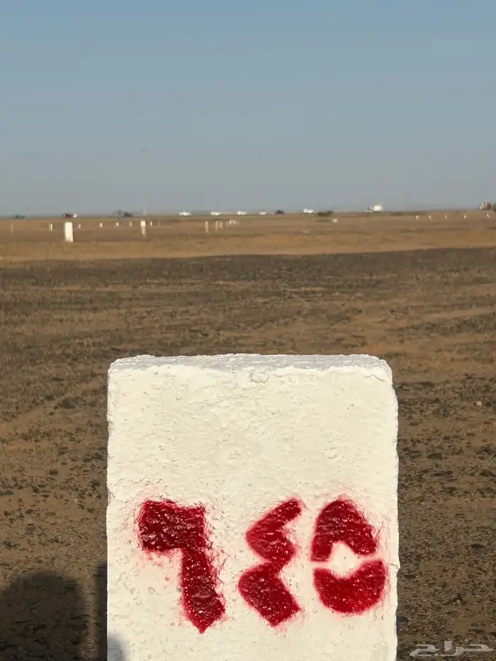 جوهرة العروس شارعين 16 و 16 5