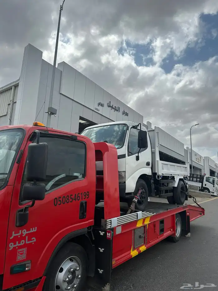 سطحه محايل عسير 2